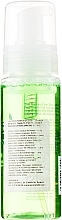 Foaming Face Wash - Xpel Marketing Ltd Tea Tree Foaming Face Wash — photo N2