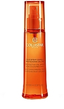 Protective Spray for Colored Hair - Collistar Speciale Capelli Al Sole Olio Spray Capelli Protezione Colore — photo N1