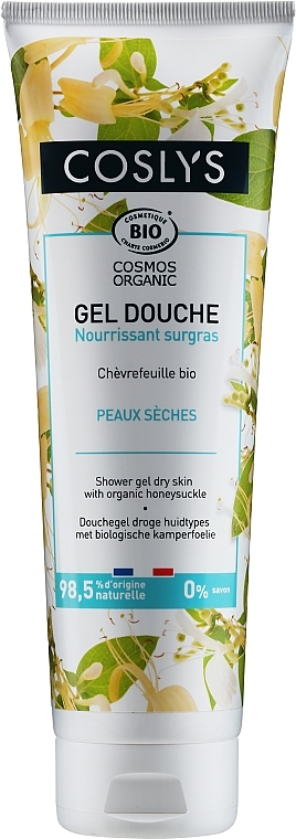 Shower Gel with Organic Honeysuckle - Coslys Body Care Shower Gel Dry Skin With Organic Honeysuckle — photo N1