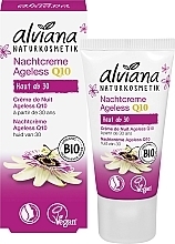 Fragrances, Perfumes, Cosmetics Night Cream - Alviana Naturkosmetik Q10 Night Cream Anti-Aging