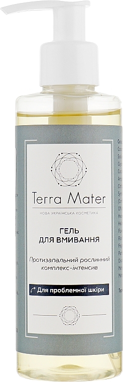 Face Cleansing Gel for Problem Skin - Terra Mater Facial Skin Wash Gel — photo N1