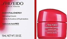 GIFT! Moisturizing Face Cream with Ginseng Root Extract - Shiseido Essential Energy Hydrating Cream — photo N1