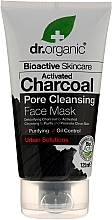 Activated Charcoal Face Mask - Dr. Organic Bioactive Skincare Activated Charcoal Pore Cleansing Face Mask — photo N1