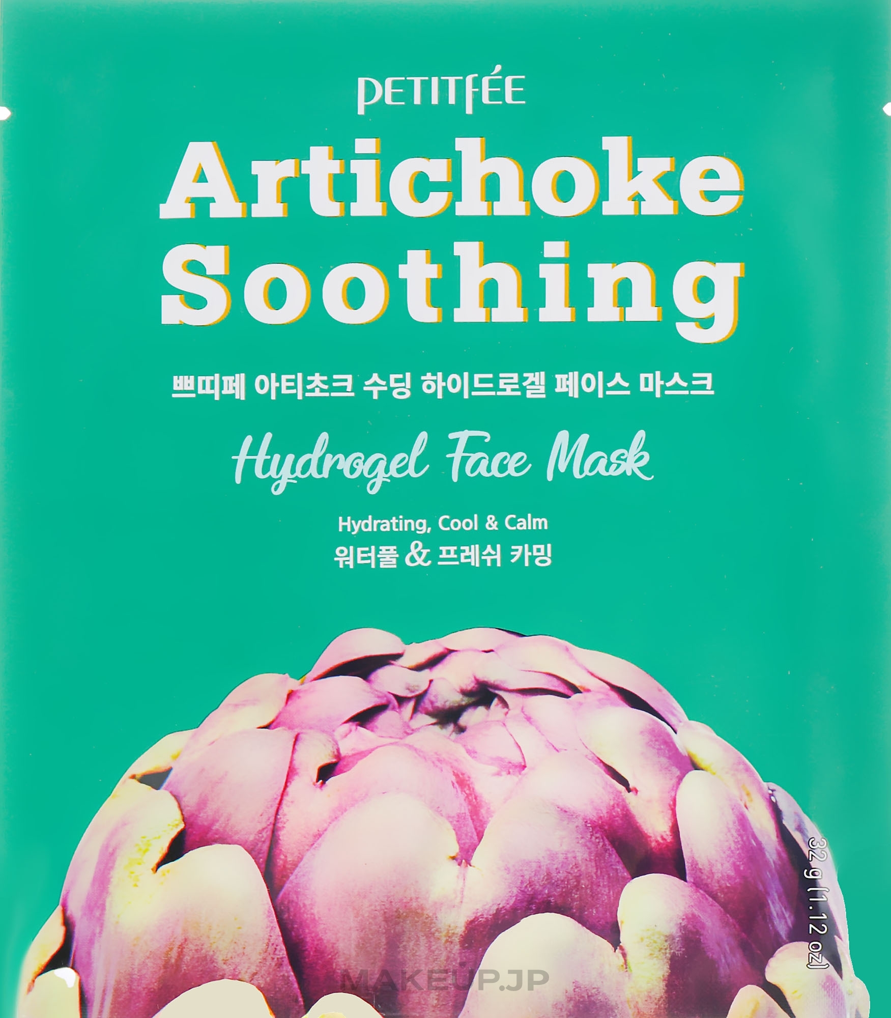 Soothing Hydro Gel Face Mask with Artichoke Extract - Petitfee&Koelf Artichoke Soothing Face Mask — photo 32 g