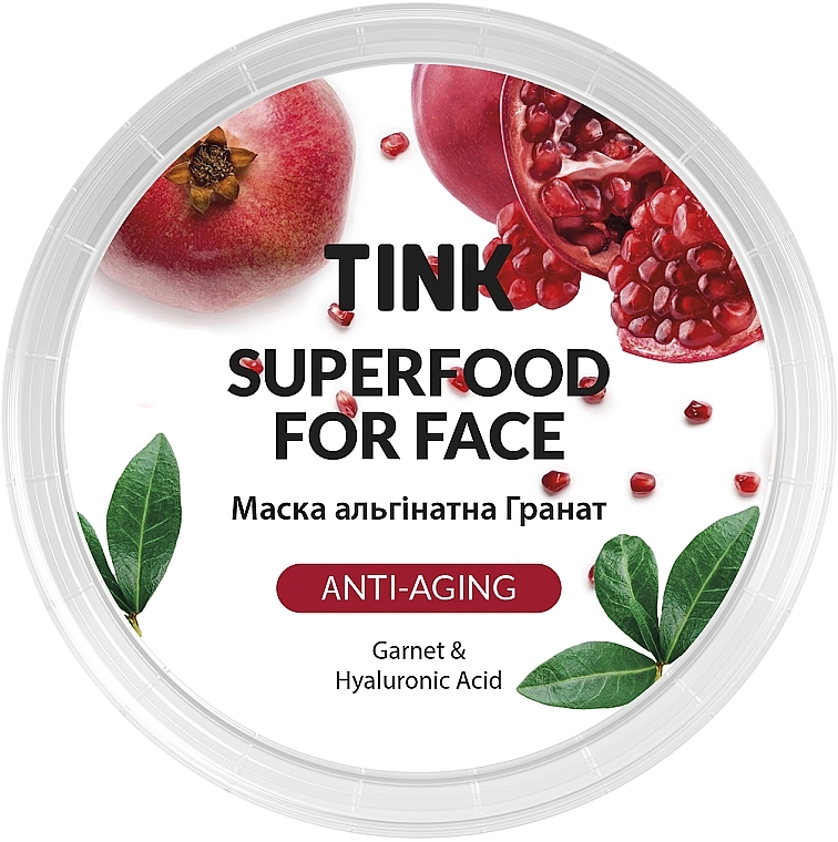 Anti-Aging Alginate Mask "Pomegranate & Hyaluronic Acid" - Tink SuperFood For Face Alginate Mask — photo N2