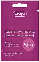 Facial Mask 50+ - Ziaja Jasmine Face Mask — photo N1