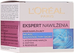 Fragrances, Perfumes, Cosmetics Facial Night Cream "Moisturizing Expert" - L'Oreal Paris Face Cream