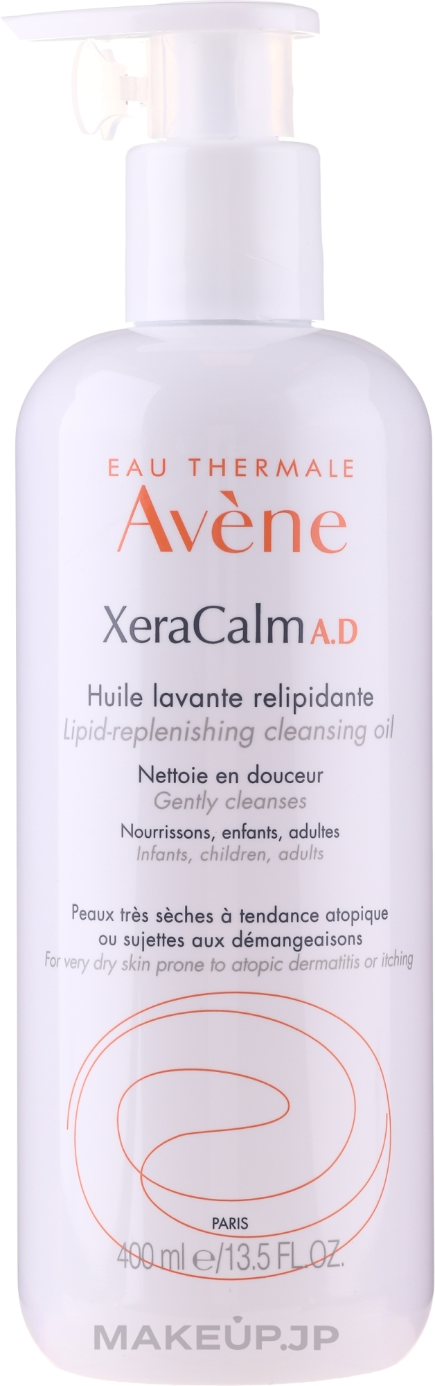 Cleansing Oil for Dry Skin - Avene Peaux Seches XeraCalm — photo 400 ml