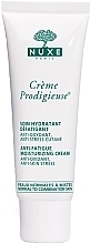 Hydrating Anti-Stress Cream for Normal & Cmbination Skin - Nuxe Creme Prodigieuse Anti-Fatigue Moisturizing Cream — photo N1