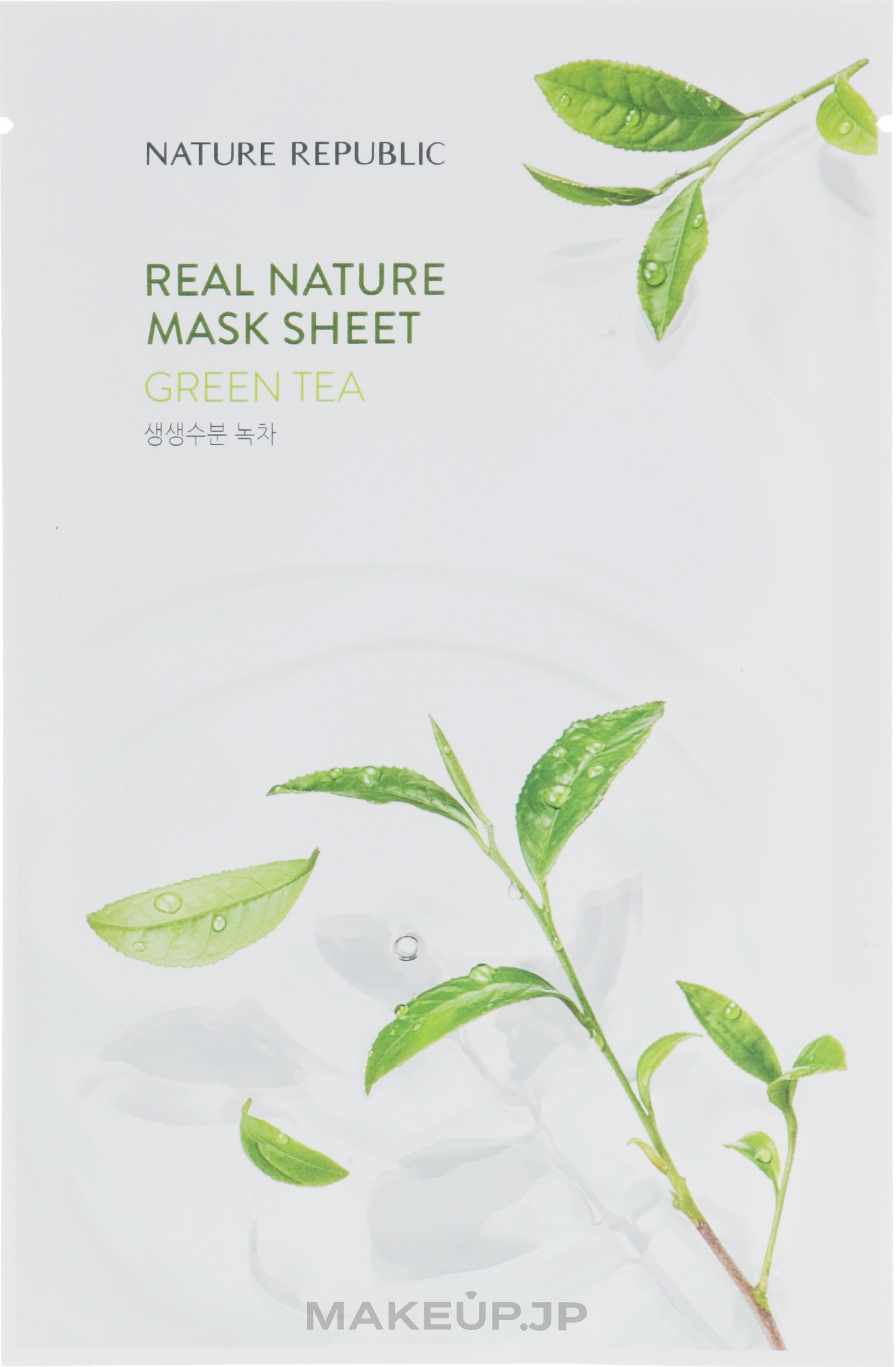 Green Tea Face Sheet Mask - Nature Republic Real Nature Mask Sheet Green Tea — photo 23 g