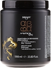 Fragrances, Perfumes, Cosmetics Nourishing Hair Mask - Dikson Argabeta Beauty Mask 