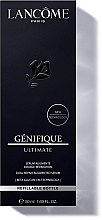 Repairing Face Serum - Lancome Genifique Ultimate Serum Refillable Bottle — photo N2