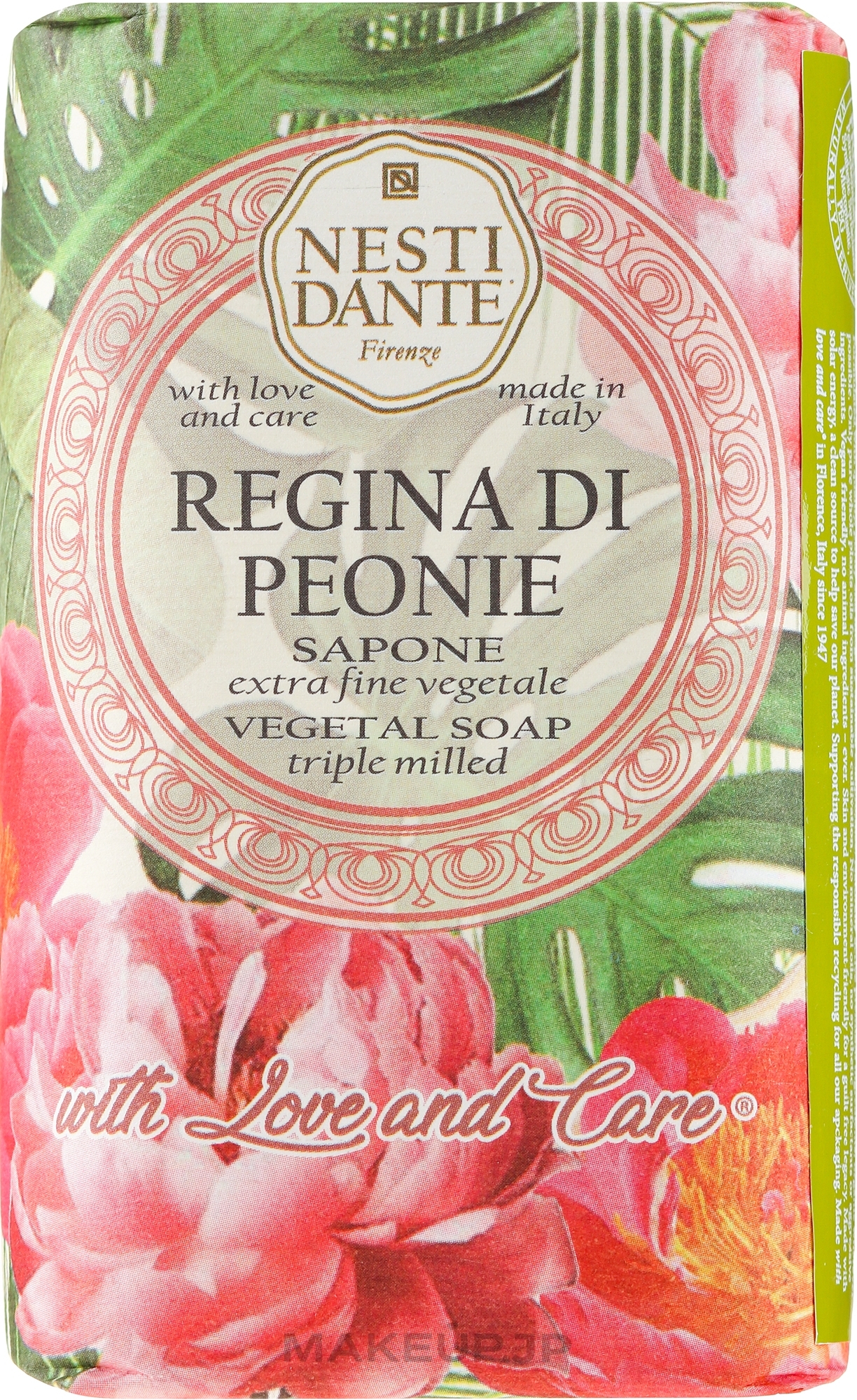 Soap "Royal Peony" - Nesti Dante — photo 250 g