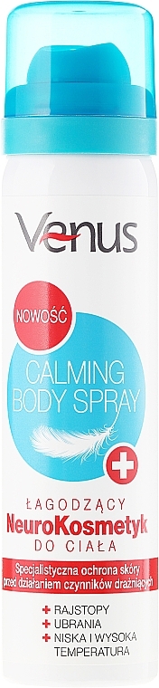 Soothing Body Spray - Venus Calming Body Spray — photo N1