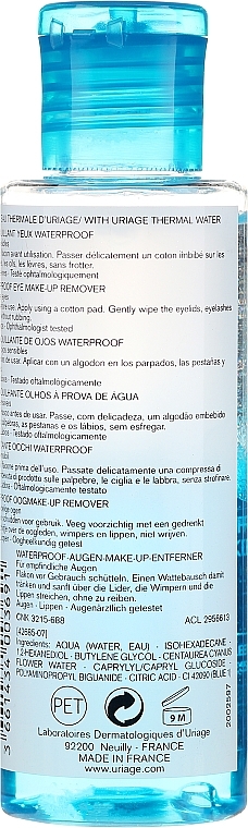 Waterproof Makeup Remover - Uriage Waterproof Eye Make-Up Remover — photo N13