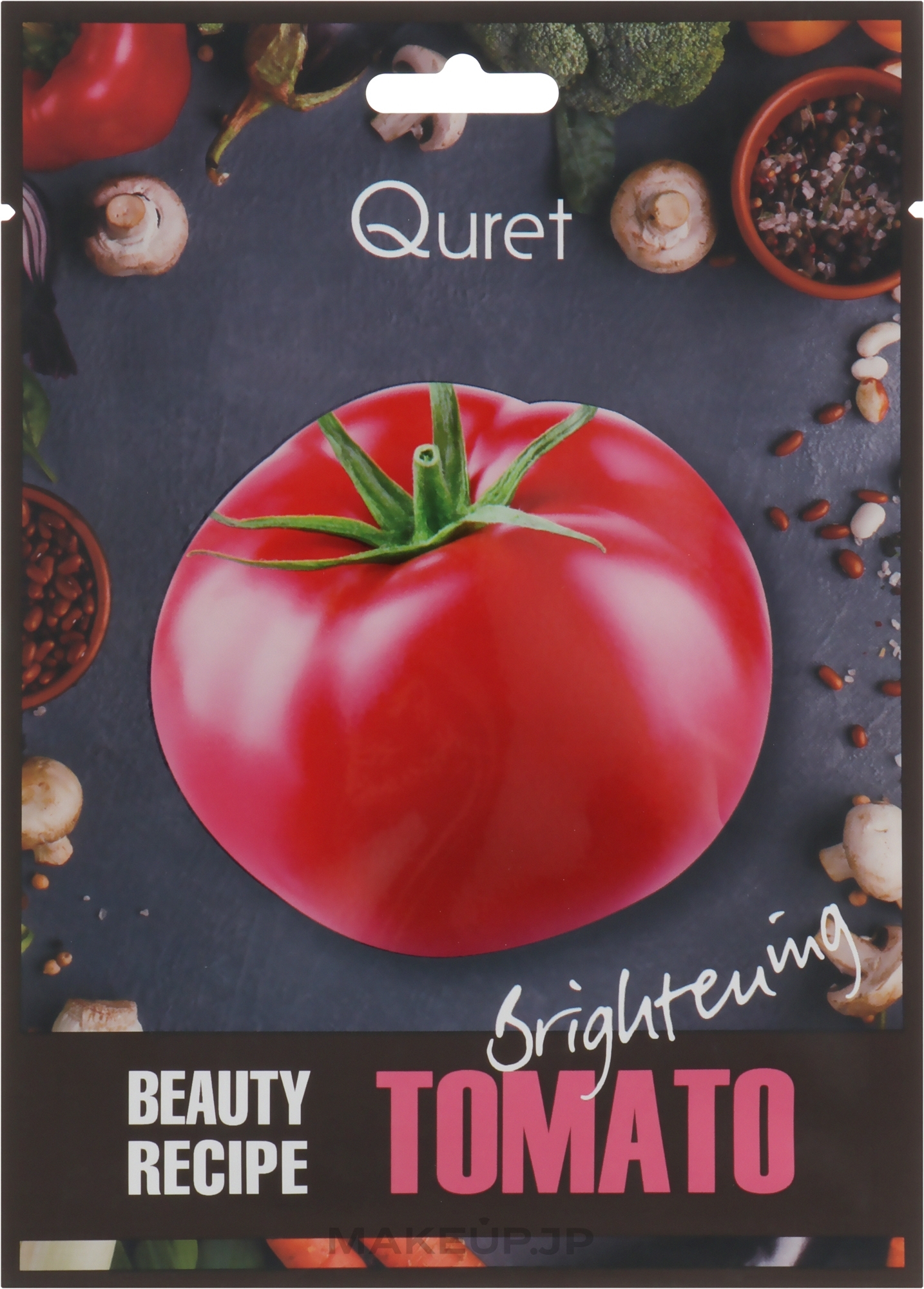 Brightening Mask - Quret Beauty Recipe Mask Tomato Brightening — photo 25 g