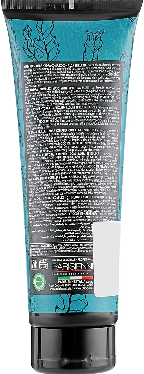 Repair Hair Mask - Black Professional Line Turquoise Hydra Complex Mask — photo N2