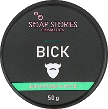 Beard Wax - Soap Stories — photo N1