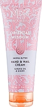 Oriental Wisdom Hand & Nail Cream - MDS Spa&Beauty Oriental Wisdom Hand Cream — photo N1