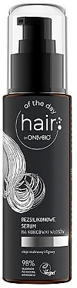 Silicone-free Hair Serum - Only Bio Hair Of The Day Co-Wash Serum — photo N1