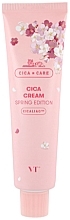 Fragrances, Perfumes, Cosmetics Soothing Face Cream with Centella Extract - VT Cosmetics Cica Cream Spring Edition