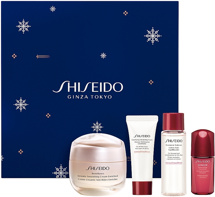 Set - Shiseido Benefiance Enriched Holiday Kit (f/cr/50ml + clean/foam/15ml + f/lot/30ml + f/conc/10ml) — photo N2