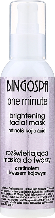 Fatigued Skin Mask - BingoSpa — photo N1