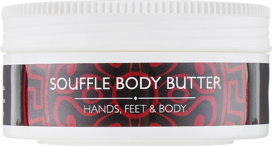 Gentle Body Cream "Oriental Spell" - BIOselect Naturals Souffle Body Butter — photo N2