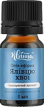 Juniper Essential Oil - Kvita — photo N1