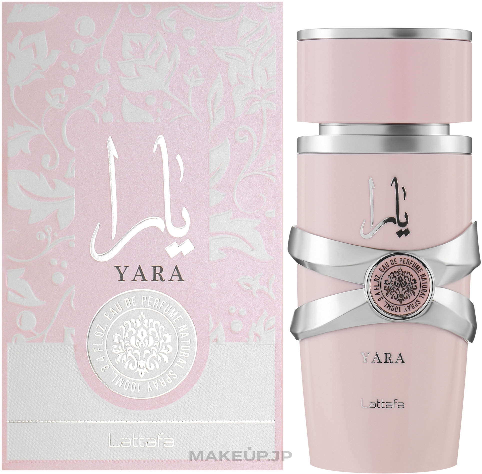 Lattafa Perfumes Yara - Eau de Parfum — photo 100 ml