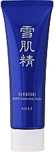 Fragrances, Perfumes, Cosmetics Face Cleansing Foam - Kose Sekkisei White Washing Foam 