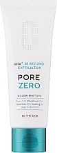 Face Exfoliator - Be The Skin BHA+ Pore Zero 30 Second Exfoliator — photo N2