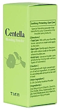 Centella Powder - Tiam Centella Blending Powder — photo N3