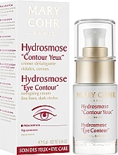 保湿 アイ コントゥア クリーム - Mary Cohr Hydrosmose Eye Contour — photo N2