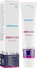 Foot Cream - Pharmea Omega 3-6-9 — photo N1