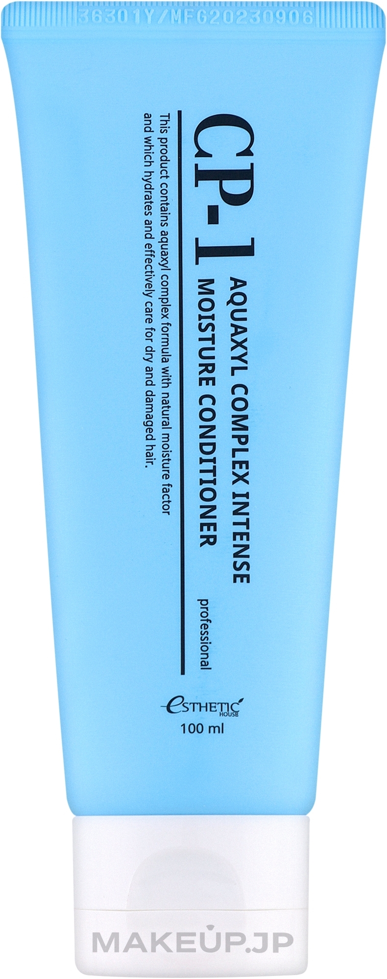 Moisturising Hair Conditioner - Esthetic House CP-1 Aquaxyl Complex Intense Moisture Conditioner — photo 100 ml