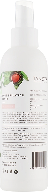 Post-Depilation Fluid - Tanoya Depilage — photo N2