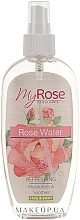 Rose Water - My Rose Rose Water — photo N2