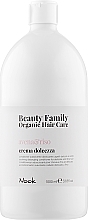 Detangling Conditioner for Thin Hair - Nook Beauty Family Organic Hair Care Cond — photo N5