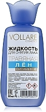 Nail Polish Remover "Flax" - Vollare Cosmetics — photo N1