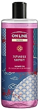 シャワー オイル - On Line Senses Japanese Secret Shower Oil — photo N1