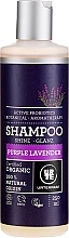 Fragrances, Perfumes, Cosmetics Hair Shampoo "Lavender" - Urtekram Purple Lavender Hair Shampoo