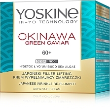 Fragrances, Perfumes, Cosmetics Face Cream - Yoskine Okinava Green Caviar 60+