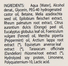 Hyaluronic Elixir - Organics Cosmetics Jaluronic Elixir — photo N10
