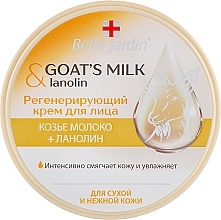 Fragrances, Perfumes, Cosmetics Regenerating Cream "Goat Milk & Lanolin" - Belle Jardin Cream Goat’s Milk & Lanolin