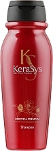 Fragrances, Perfumes, Cosmetics Shampoo "Oriental" - KeraSys Hair Oriental Premium Shampoo