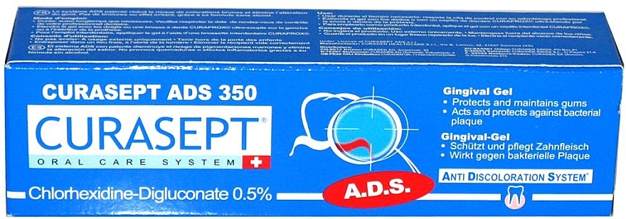 Gum Gel - Curaprox Curasept Gengival Gel ADS 350 — photo N1