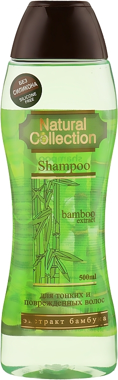 Bamboo Shampoo - Pirana Natural Collection Shampoo — photo N3