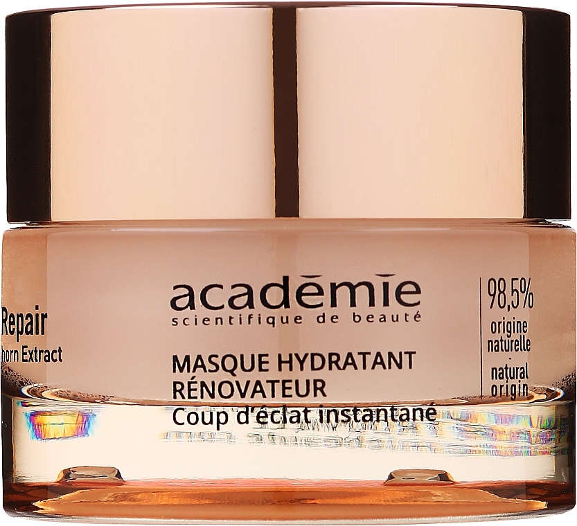 Repair Hydrating Face Mask - Academie Youth Repair Restoring Hydrating Mask — photo N2