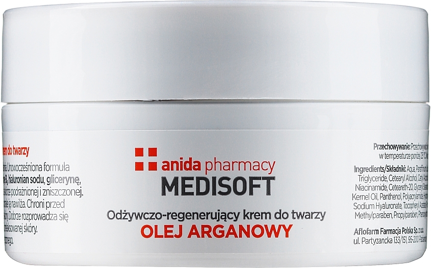 Argan Oil Nourishing Face Cream - Anida Medisoft — photo N1